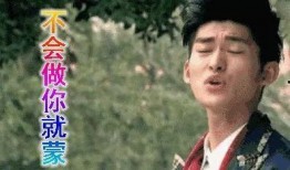 娱乐吃瓜酱杜飞,娱乐吃瓜界的风云人物