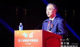 辉瑞执行副总裁爆料视频,揭秘辉瑞疫苗研发内幕